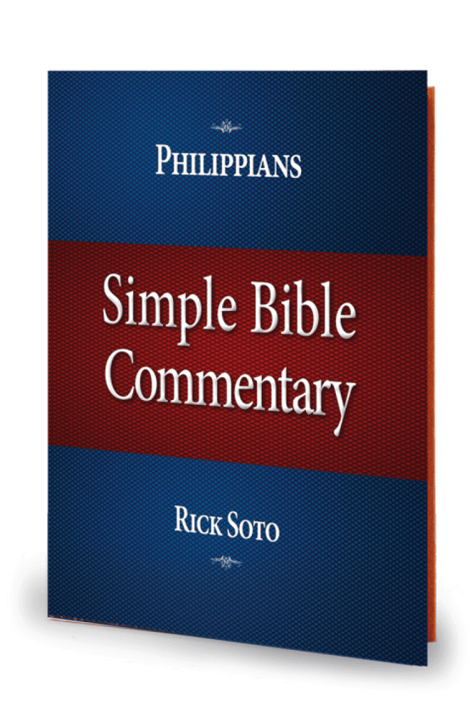 Simple Bible Commentary: Philippians - Seahill Press